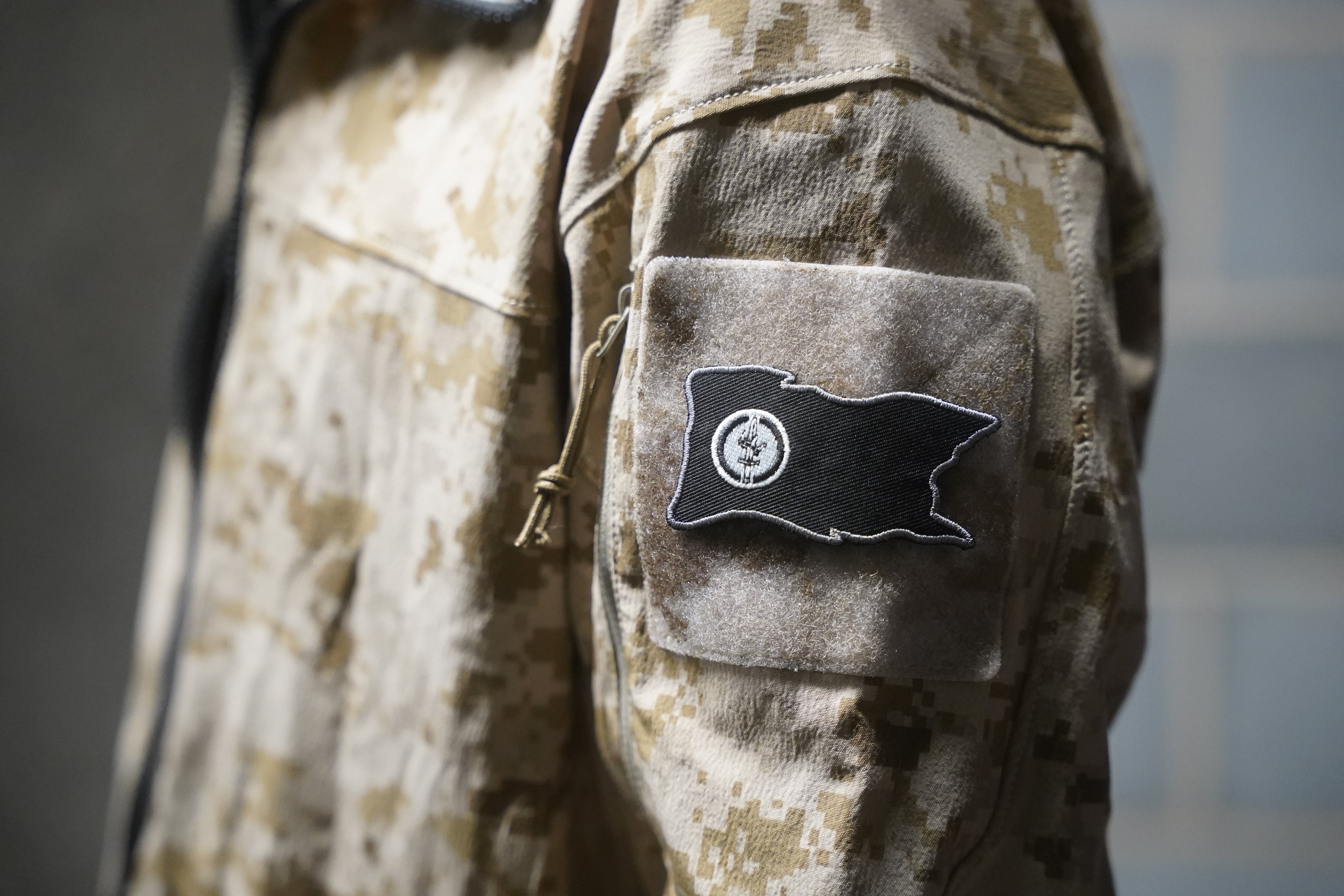 "Cilbuper" Battle-worn Flag Patch